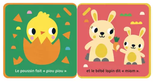 MON PREMIER LIVRE-POUSSETTE - PETITS AMIS