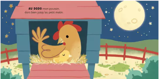AU DODO MON BÉBÉ