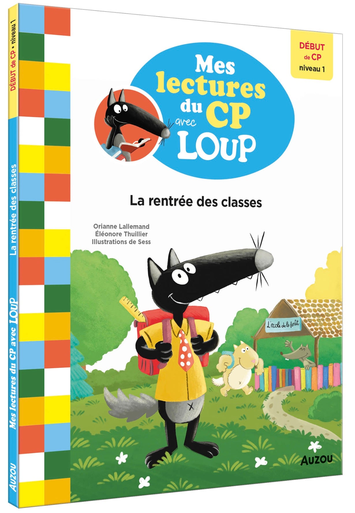 MES LECTURES DU CP AVEC LOUP - LA RENTRÉE DES CLASSES - DÉBUT DE CP NIVEAU 1