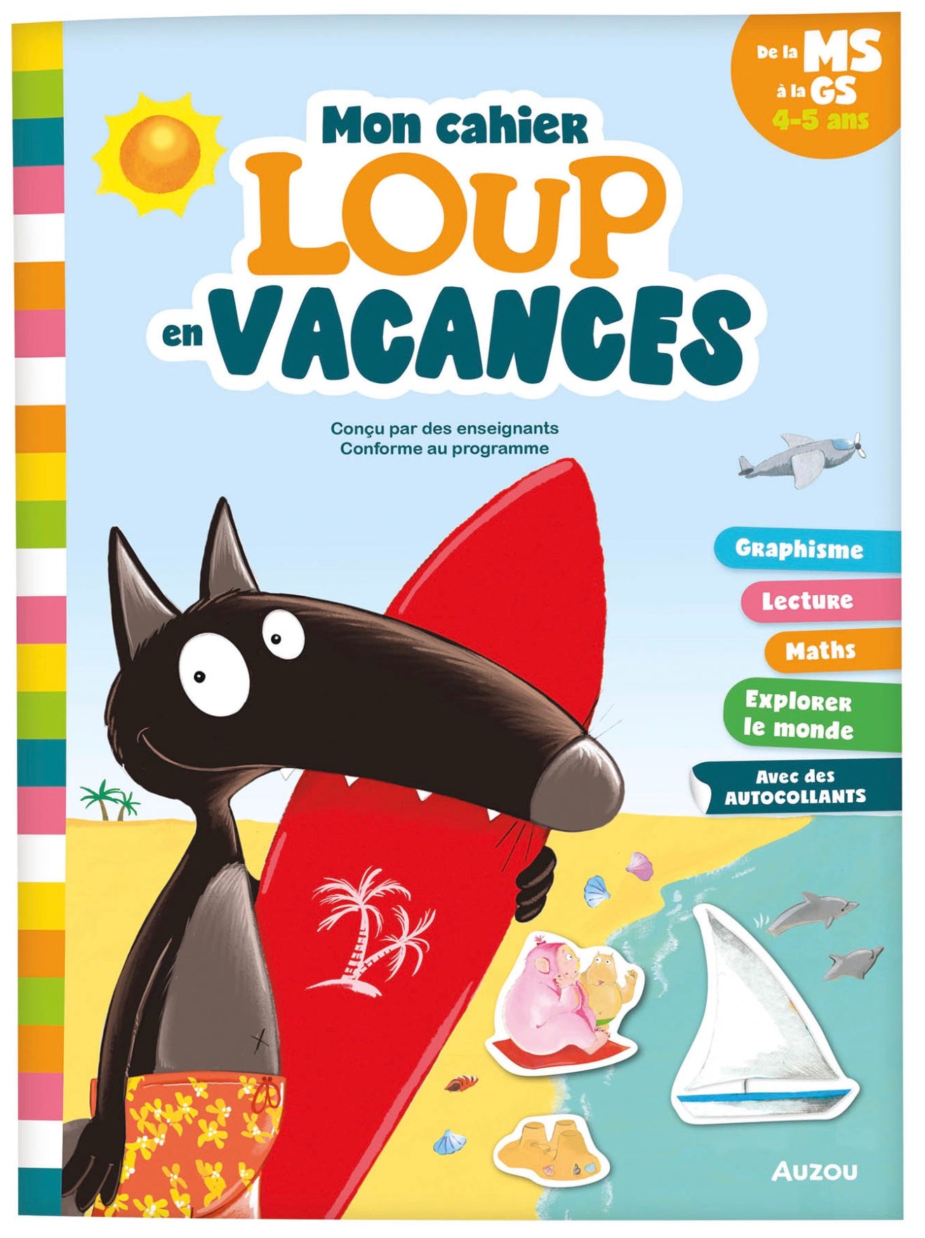 MON CAHIER LOUP EN VACANCES - DE LA MS À LA GS - 2026