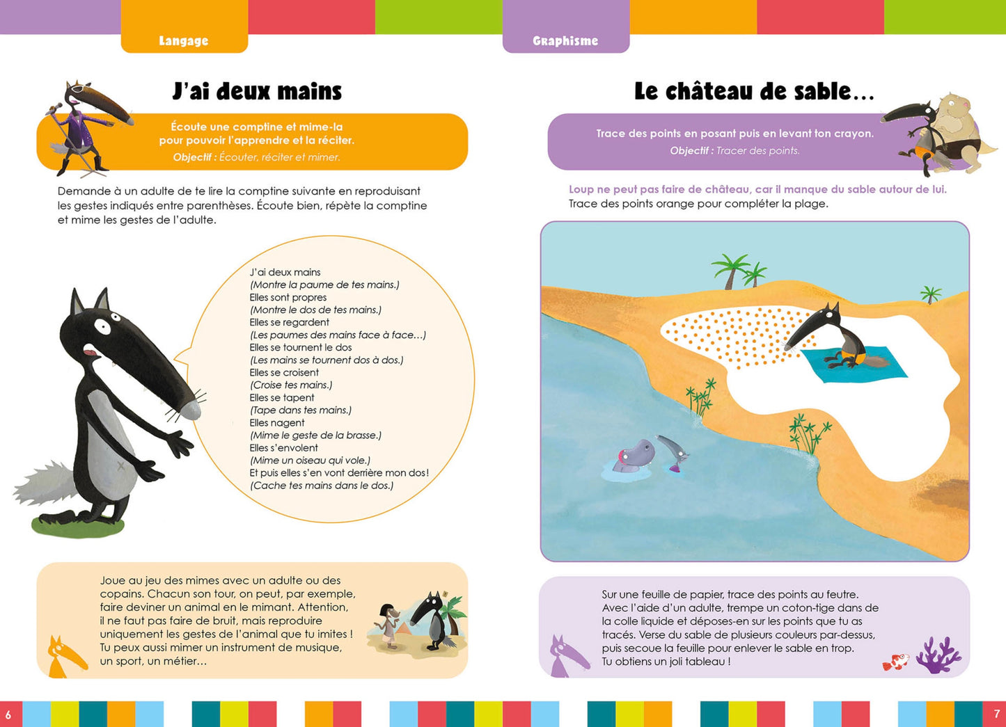 MON CAHIER LOUP EN VACANCES - DE LA TPS À LA PS - 2026