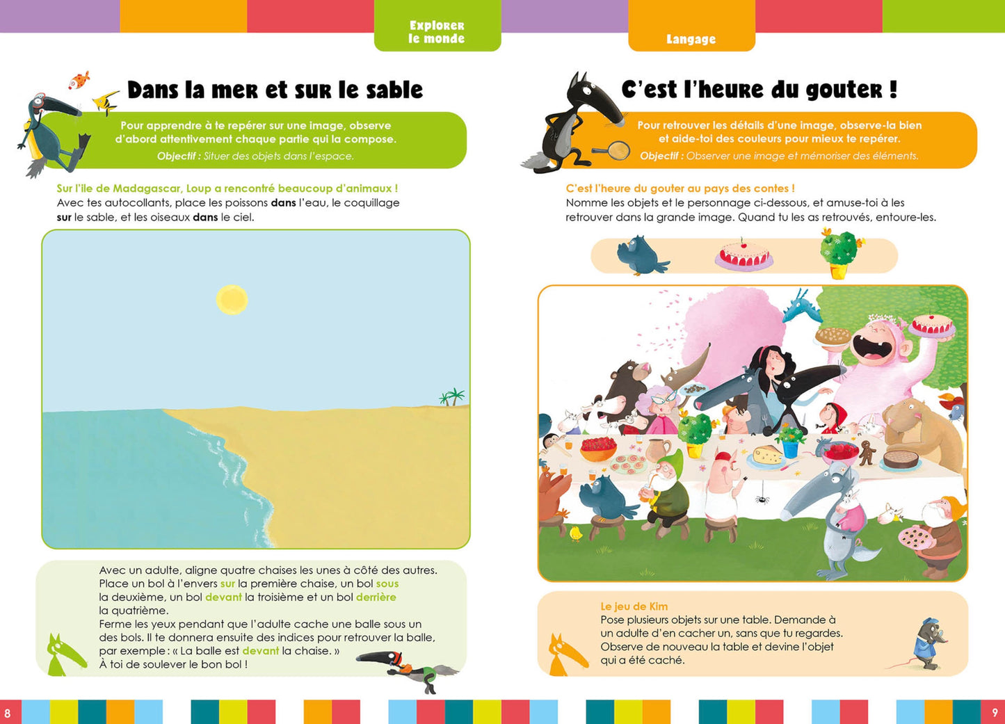MON CAHIER LOUP EN VACANCES - DE LA TPS À LA PS - 2026
