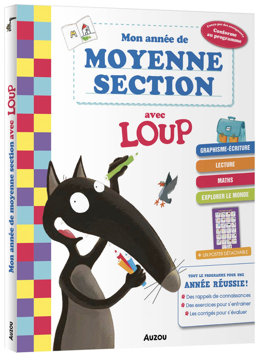MON ANNÉE DE MOYENNE SECTION AVEC LOUP - CAHIER DE SOUTIEN TOUT LE PROGRAMME *